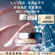 海藍之謎（LA MER）唇部磨砂霜15g淡紋潤唇膏護膚品套裝化妝品禮盒教師節禮物送女友
