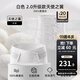 嫚熙（EMXEE） 產(chǎn)后收腹帶剖腹順產(chǎn)束縛帶透氣棉紗布四片交疊束腰骨盆帶 白色-100%桑蠶絲 2.0升級 常規(guī)款 L