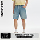 ABLE JEANS【牛仔短褲】新款復(fù)古天縹藍(lán)寬松彈力舒適水洗短褲 復(fù)古天縹藍(lán) L