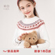 Hello Kitty女童毛衣兒童純棉打底衫2025新款秋裝大童毛線上裝保暖童裝套頭 米白 160