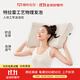 懶熊特拉雷工藝乳膠枕波浪型枕頭軟硬適中睡眠枕 高枕 12cm 1200g(枕高10-12cm)