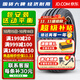 胎小強【火爆】RFT缺氣保用輪胎 防爆輪胎 205/60R16 92W適配寶馬218/220 汽車(chē)輪胎