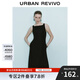 UR2025秋季新款女裝法式氣質(zhì)通勤一字領(lǐng)無(wú)袖連衣裙UWM750004 黑色 S