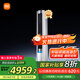 小米（MI）米家 3匹 超一級能效 大風(fēng)口 巨省電Pro 立式空調柜機 72LW-NA10/N2A1(W)【國家補貼20%】