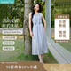 茵曼法式度假風(fēng)女裝串珠連衣裙2025春季新品小眾褶皺無袖裙子 藍(lán)色 M