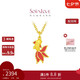 周大福SOINLOVE蜜粉金十里紅妝雙魚戲珠錦鯉魚黃金吊墜 VR1307
