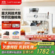 露茉【政府補貼】半自動(dòng)研磨一體機咖啡機SOLAR 意式咖啡機 家用 磨豆機奶泡機研磨一體 CMA01