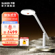 書(shū)客（suker）護眼臺燈L2 Pro 學(xué)生紫光激發(fā)燈宿舍家用紅光養眼學(xué)習燈 護眼學(xué)習燈（書(shū)客南卡聯(lián)合出品）