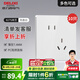 德力西（DELIXI） 開關(guān)插座面板CD827S瓷感白色五孔無框大板86型一開墻壁usb插座 斜五孔插座10只裝
