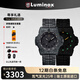 雷美諾時(shí)（luminox）瑞士軍表特種雷美諾時(shí)手表男魯美諾斯瑞表氚氣運(yùn)動(dòng)表【七夕禮物】 XS.3502.BO
