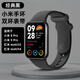 典元 適用小米手環(huán)9Pro/8Pro雙環(huán)硅膠表帶 紅米Watch4/5手表帶 Redmiwatch5 esim運動(dòng)手表替換柔軟腕帶 小米雙環(huán)款-經(jīng)典黑