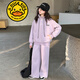 G.DUCKKIDS5-14歲童裝女童秋裝套裝兒童衛衣春秋款兩件套女孩秋季運動(dòng)套裝潮 紫色 120