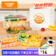 特美居（temeiju）一次性飯盒方形1000型*20套帶蓋食品級快餐盒加厚打包盒野餐餐具