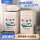 新飛通用波輪洗衣機罩 防水防曬防塵 升級加厚牛津布 康佳TCL創(chuàng  )維海信多品牌適用 8.5-12KG 開(kāi)心小狗款