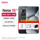 小米REDMI Note 15 Pro+ 新一代小金剛 紅米 5G手機 新機上市BH30 子夜黑 12+256GB 官方標(biāo)配
