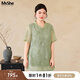 MsShe【新中式珠片刺繡小衫】大碼女裝2025夏裝胖mm高端長(zhǎng)款上衣 青檸色現(xiàn)貨 2XL