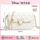 迪士尼（DISNEY）正品女包聯(lián)名包包女款2025年斜挎包輕奢小眾實(shí)用七夕情人節(jié)禮物 經(jīng)典小香風(fēng)-白色