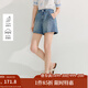 茵曼（INMAN）涼感萊賽爾休閑牛仔褲2025夏季女裝新款松緊后腰顯瘦寬松短褲 牛仔藍(lán) 26