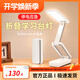 公牛小臺(tái)燈護(hù)眼學(xué)習(xí)專用高中大學(xué)生宿舍折疊款床頭充電式超長(zhǎng)續(xù)航夜燈 8000mAh+充電寶+調(diào)光調(diào)色