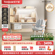 護(hù)童（Totguard）兒童學(xué)習(xí)桌椅套裝書(shū)桌 星辰Pro_東青揚(yáng)120cm+CW21橙+80cm燈