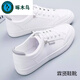 啄木鳥(niǎo)2024夏季真軟皮小白鞋透氣新款女鞋百搭暴款運動(dòng)休閑板鞋春夏款 白灰 37