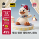 babycare天才小丑鴨AI智能玩具學(xué)說(shuō)話(huà)動(dòng)物毛絨玩偶復讀講故事生日禮物2-9