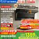 海爾（Haier）抽油煙機國家補貼家用大吸力變頻26立方頂側(cè)雙吸排油煙機灶具套裝自清潔官方旗艦店Leader系列Q61 【單煙機】變頻26m3大吸力1000Pa風(fēng)壓-全國 海爾系列新品