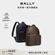 BALLY巴利【尊享折扣】深藍色牛皮革男士雙肩包6310278 深藍色 6310278 均碼