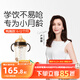 世喜嬰兒鴨嘴杯6個月以上寶寶學(xué)飲PPSU喝水奶瓶重力球吸管水杯300ml