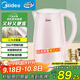 美的（Midea）電熱水壺0涂層燒水壺母嬰級316L不銹鋼內膽 1500W快速加熱 自動(dòng)斷電1.7升容量MK-HJ1705-PRO