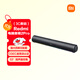 小米（MI）REDMI電腦音箱2 Pro 石墨黑 桌面音箱藍牙音響 家用臺式電腦筆記本游戲音響 長條音箱藍牙電競音箱