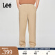 Lee25新品經(jīng)典舒適直筒字母Logo織標(biāo)男士日常休閑布褲潮流LMB0099 卡其色 29