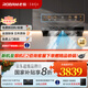 老板（Robam）【風(fēng)神E系列】E1油煙機抽油煙機歐式頂吸靈犀煙灶聯(lián)動(dòng)3.0雙腔28風(fēng)量智能大吸力1450Pa靜壓一級能效 【國補立減20%】雙子星旗艦E1單煙機 天然氣