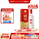 國窖1573 濃香型白酒 經(jīng)典裝 過(guò)節送禮 收藏 婚禮宴請 新老版本隨機發(fā)貨 38度 500mL 1瓶