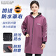 龍偉聯(lián)合罩衣工作服女耐臟防水干活外穿衣服秋冬加絨加厚長(cháng)款罩衣搬運圍裙