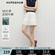 紅袖白色顯瘦休閑褲2025夏季新款女裝MIU系H型通勤百搭氣質(zhì)中腰短褲 本白001 S