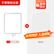 神?？烧郫B旗板柔光屏攝影白旗旗板柔光屏布攝影棚柔光罩旗板框燈光柔光罩拍照柔光板不銹鋼框架 【不銹鋼固定款】76*91cm旗板框+柔光布 官方標(biāo)配