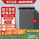 奧克斯AUX波輪全自動(dòng)洗衣機(jī)小型大容量家用智能公寓宿舍出租房2-3人洗脫一體機(jī)6/8/10公斤 【國補(bǔ)20%】10KG洗脫容量-強(qiáng)力風(fēng)干/防纏繞
