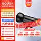 神牛（Godox） 閃客Quicker400IIM高速影室閃光燈專業(yè)影棚連拍補(bǔ)光燈設(shè)備攝影燈  閃客400W二代單燈頭 官方標(biāo)配