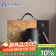蘇氏陶瓷（SUSHI CERAMICS）辦公杯手繪釉畫(huà)彩千里江山聚財水杯陶瓷內膽過(guò)濾教師節禮物J0697