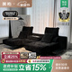 美柏萬象沙發(fā)意式極簡輕奢沙發(fā)家用高端絨布沙發(fā)滿天星布沙發(fā)復古沙發(fā) 3.35M多人位 E級【星空-雪尼爾絨】親膚透氣