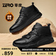 零度Zero男鞋2025春夏新款加絨保暖高幫防風(fēng)黑色馬丁靴時(shí)尚綁帶靴子男 黑色-加絨款 40 (250mm)