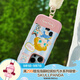 泡泡瑪特 Baby Molly喵趣橫生系列-手機(jī)殼衍生品潮玩周邊 iPhone 15 Pro Max