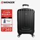 威戈（WENGER）瑞士軍刀行李箱24英寸拉桿箱大容量商務(wù)旅行箱萬向輪密碼箱黑色