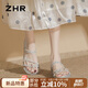 ZHR平底涼拖鞋女氣質(zhì)水鉆兩穿單涼鞋女仙女風(fēng)一字帶女鞋 EH169銀色37
