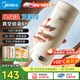 美的（Midea）便攜式電熱水杯 電熱水壺 保溫?zé)?350ml迷你便攜式旅行出差 智能恒溫加熱杯 316L不銹鋼無異味 0.35L 【精準控溫】MK-DB35X22