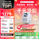 哈趣K2 Pro高亮版 投影儀家用 1080P高清 智能便攜臥室家庭影院投影機 國家補貼（支持運動(dòng)補償）