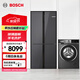 博世（BOSCH）冰洗套裝  497L超薄四開門十字對開門冰箱 10kg全自動滾筒洗衣機 除菌除螨 K1C82EA73C+WGA252Z10W