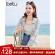 百圖betu女裝夏季新款襯衫純棉格紋寬松透氣長袖空調(diào)衫女2404T44 綠色格 M