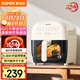 蘇泊爾（SUPOR）空氣炸鍋不用翻面 家用多功能 遠(yuǎn)紅外5L大容量 可視 大功率蒸汽嫩炸 炸鍋KD50Y804